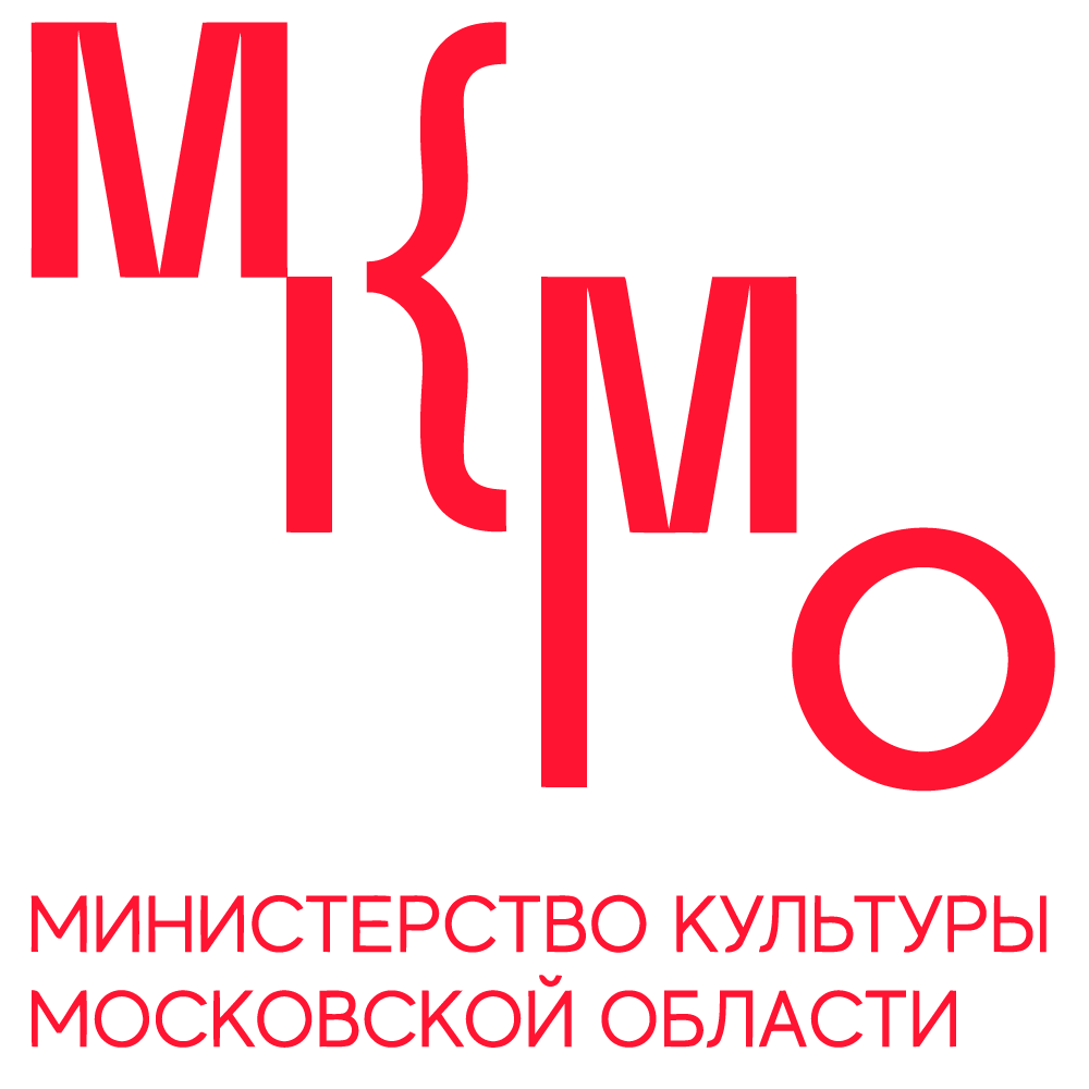 Министерство культуры и туризма Московской области